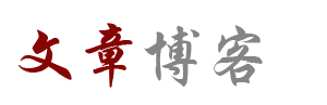 数字趋势全球站